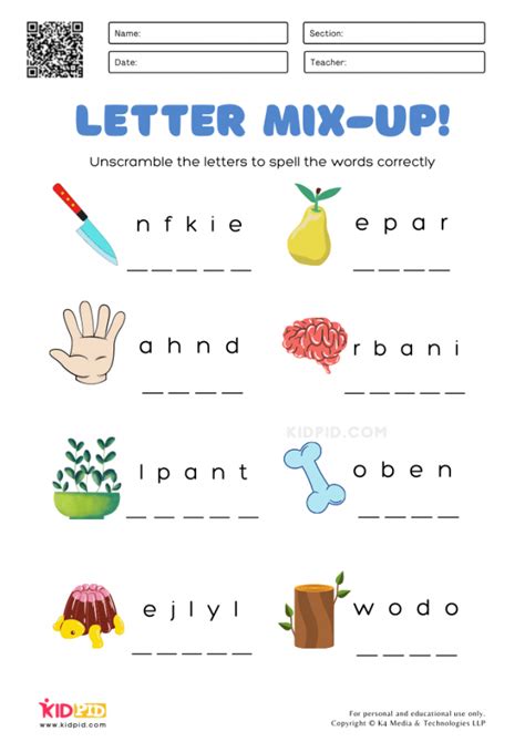 words that contain the letter j|unscramble letters to make words.